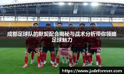 ballbet艾弗森体育