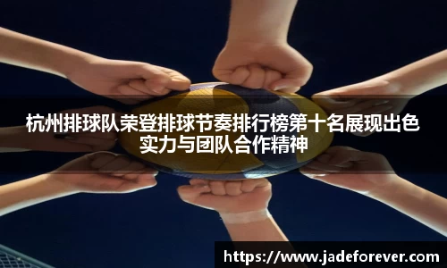 艾弗森ballbet官网