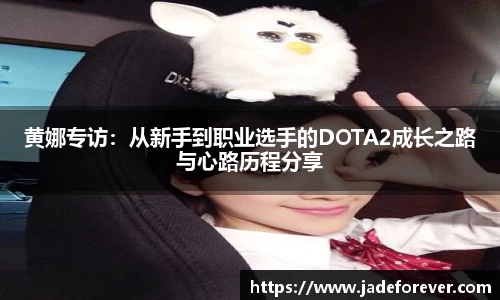 ballbet艾弗森体育