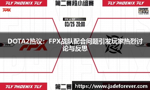 ballbet艾弗森体育